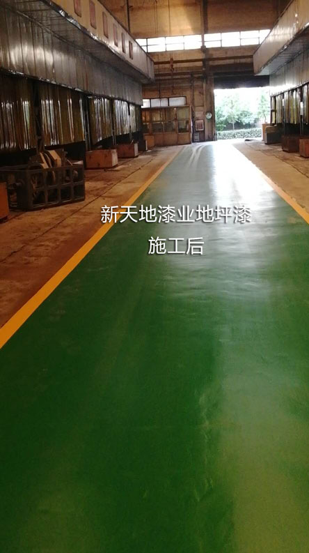 地坪漆施工報價一般由幾部分構(gòu)成呢？