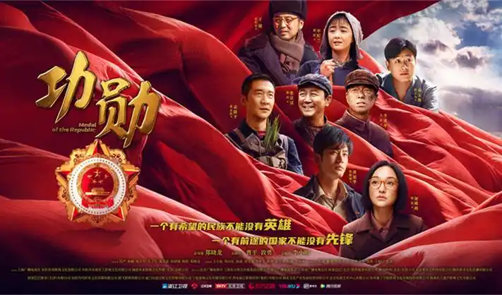 极地重生 电影 2025